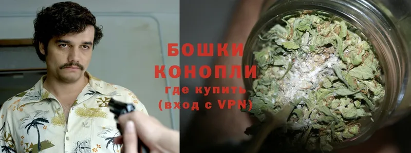 Марихуана White Widow  закладка  Бобров 